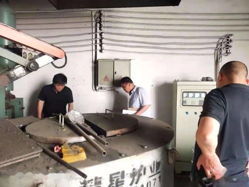 縣區法律信息速覽（5月31日-6月6日）